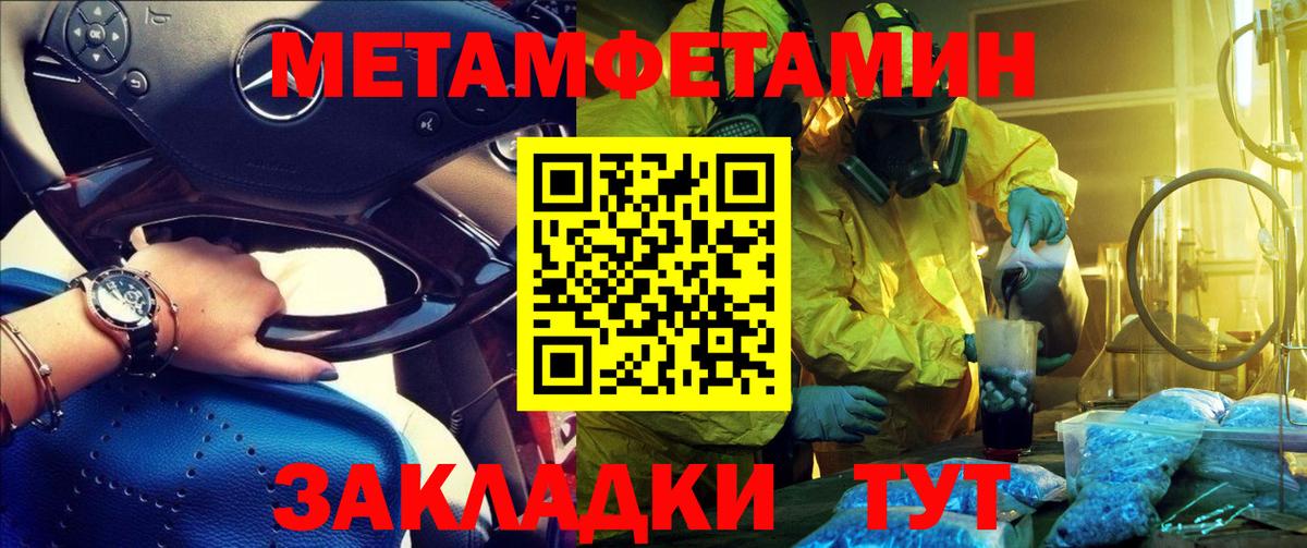 Amphetamine VHQ Тихвин