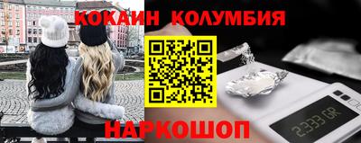 гашик Краснознаменск