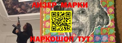 таблы Краснодар