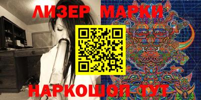 таблы Краснодар