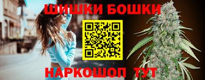 гашик Краснознаменск