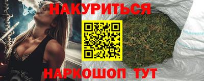таблы Краснодар