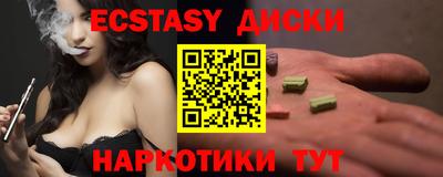 гашик Краснознаменск