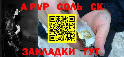 гашик Краснознаменск