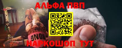 гашик Краснознаменск