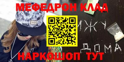 гашик Краснознаменск