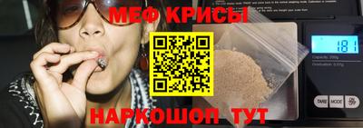 гашик Краснознаменск