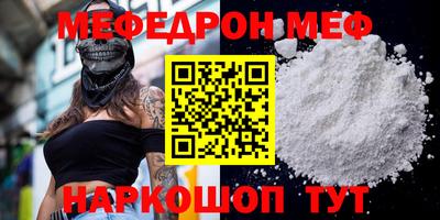 гашик Краснознаменск