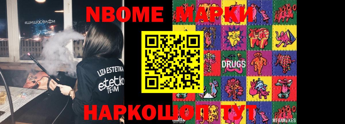 Лсд 25 экстази  Вход с VPN  Тихвин  Лсд 25 экстази кислота  LSD-25 экстази ecstasy 