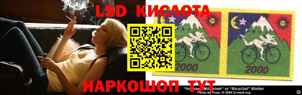 ЛСД экстази ecstasy Тихвин