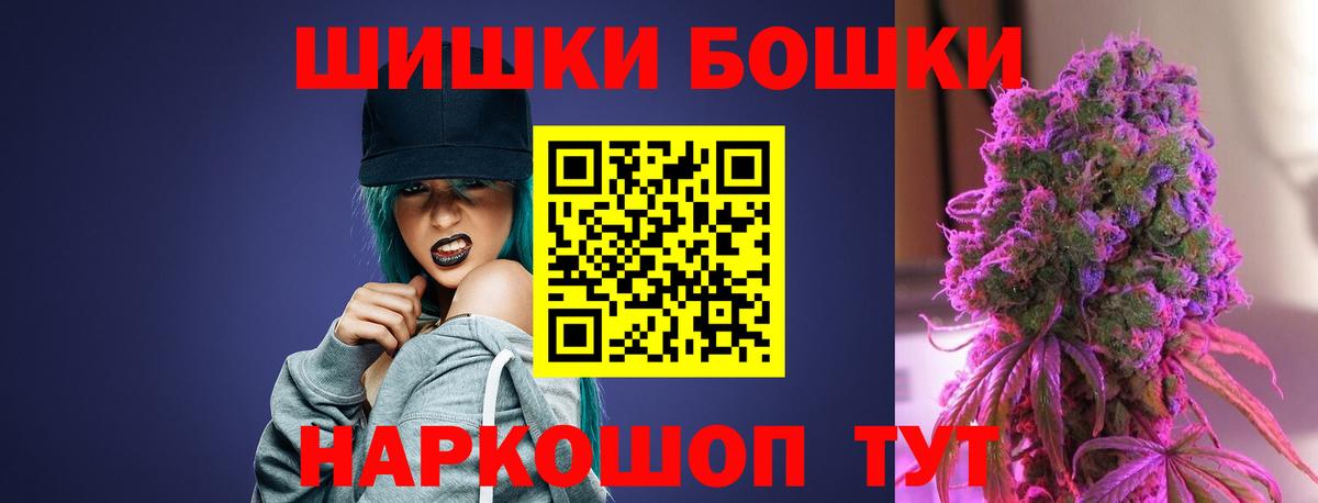 Конопля индика  Марихуана индика  Вход с VPN  МАРИХУАНА конопля  Тихвин 